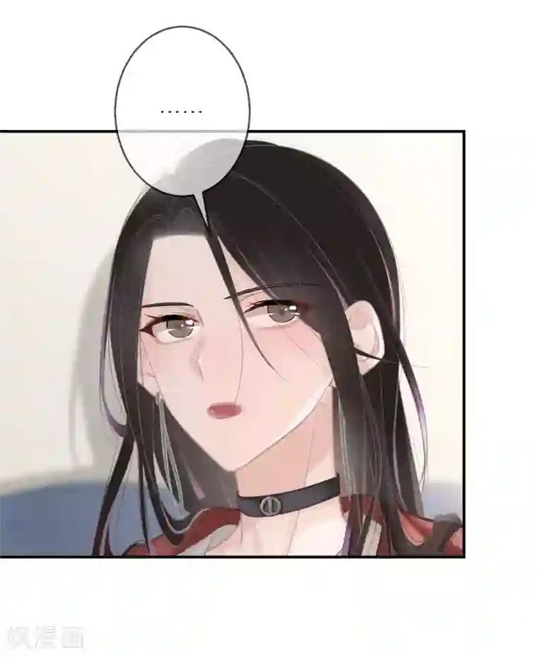 双面沦陷第8话 外貌决定不了输赢