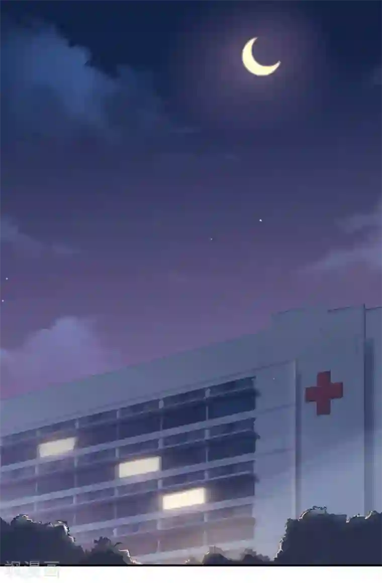 双面沦陷第9话 是陷害还是救赎