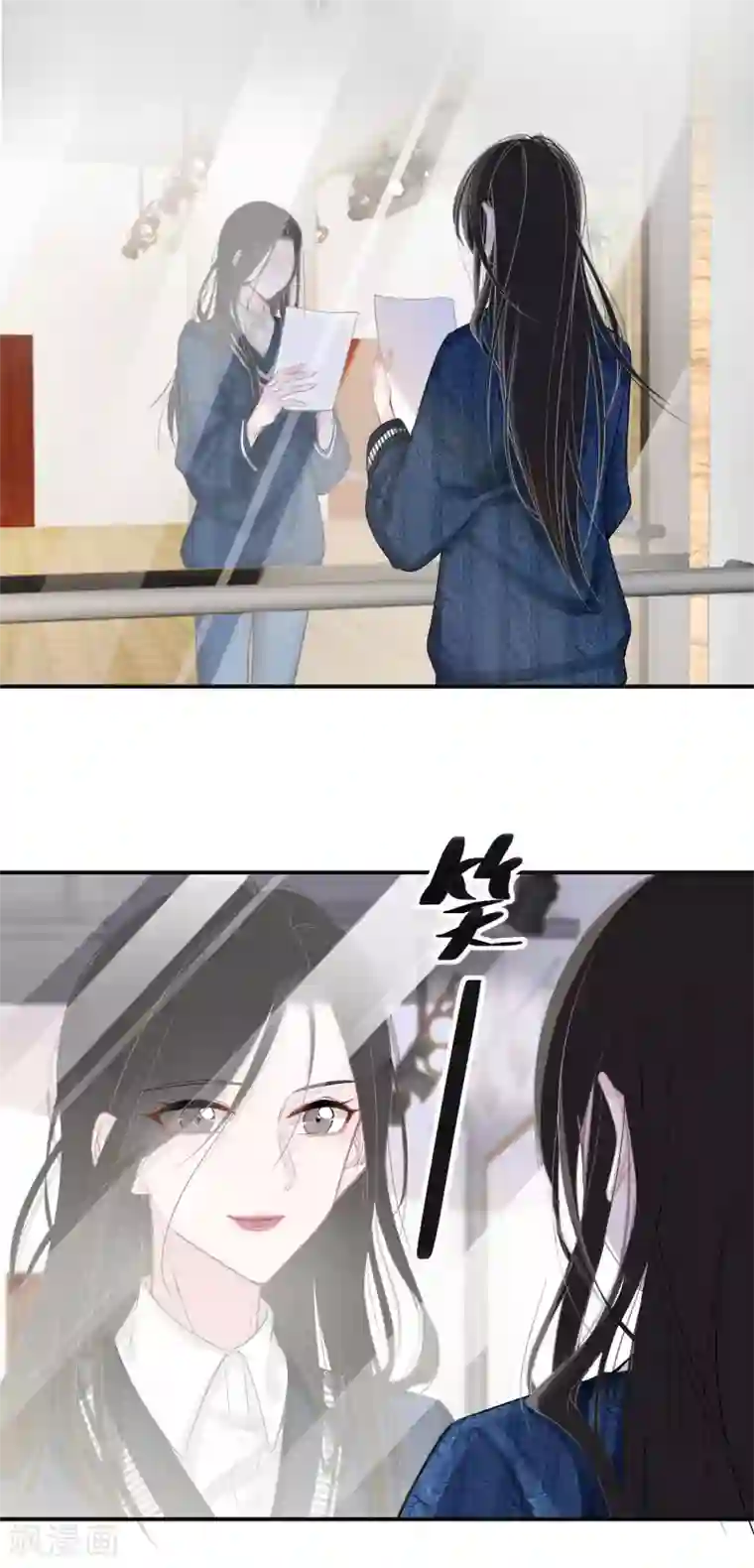 双面沦陷第9话 是陷害还是救赎