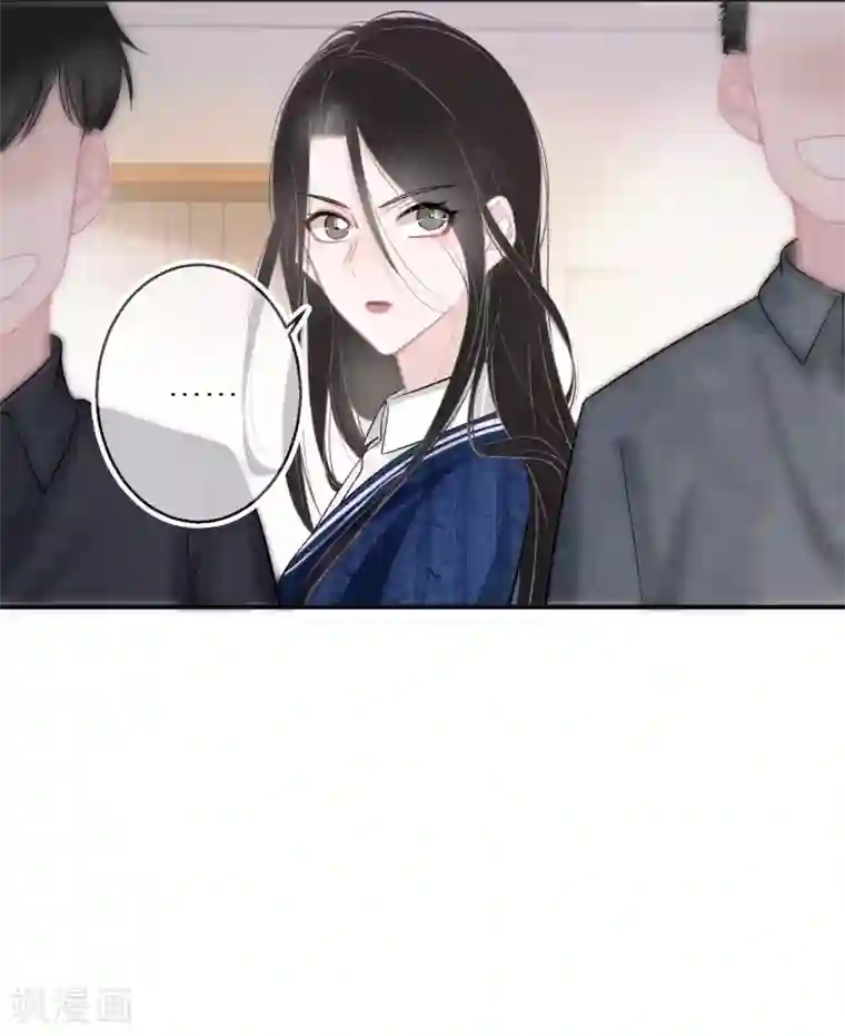 双面沦陷第10话 从不信幸运