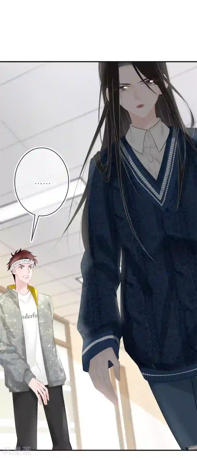 双面沦陷第11话 长得美了人就飘了