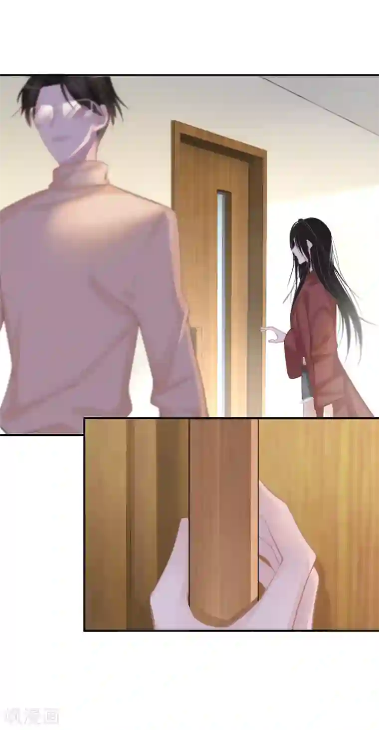 双面沦陷第12话 我不负责取悦你