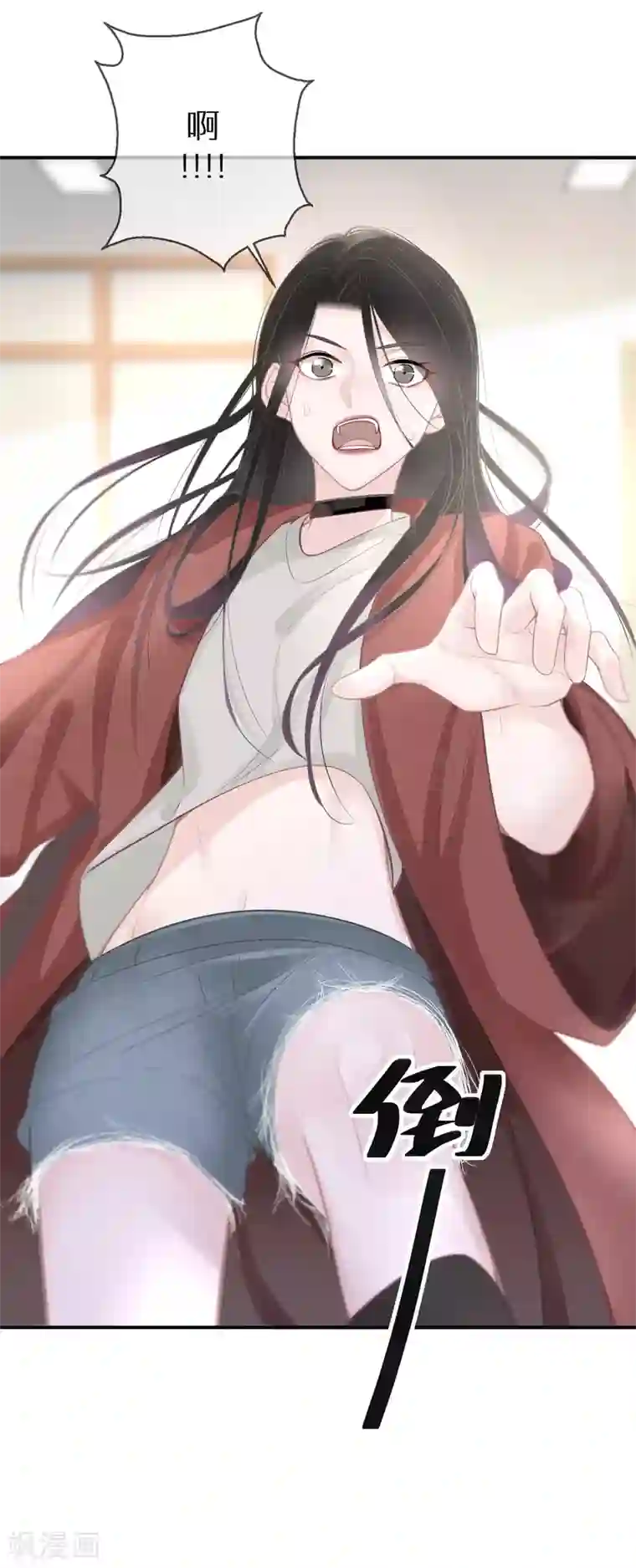 双面沦陷第12话 我不负责取悦你