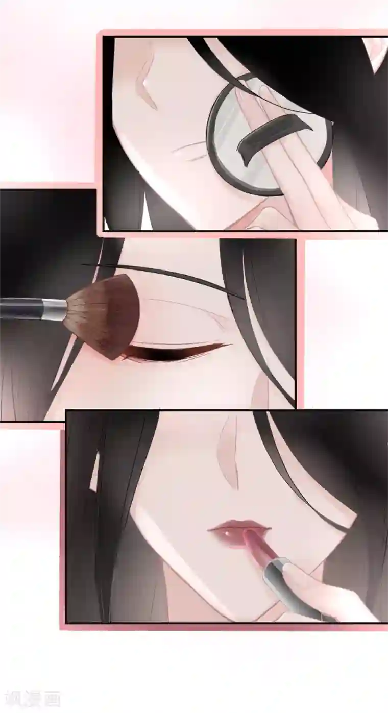 双面沦陷第12话 我不负责取悦你