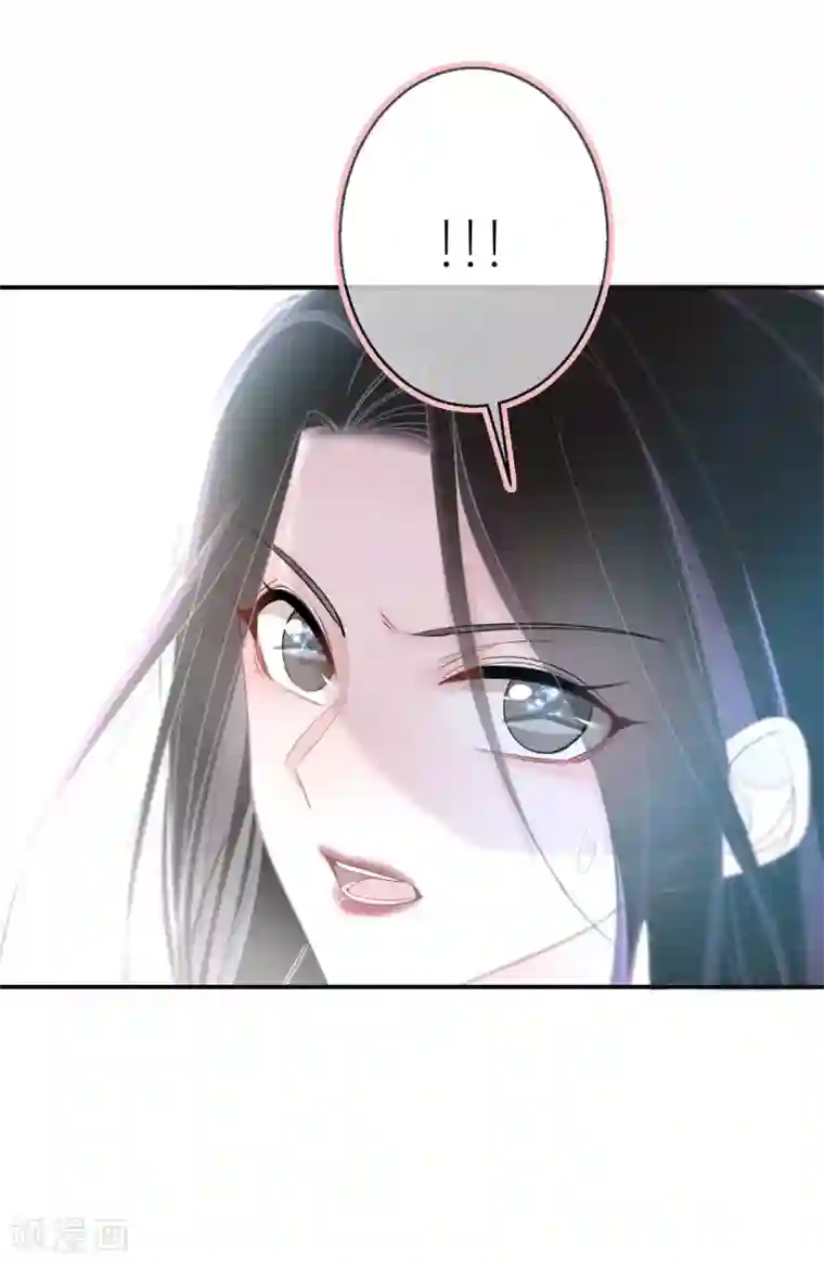 双面沦陷第13话 口是心非的小不点