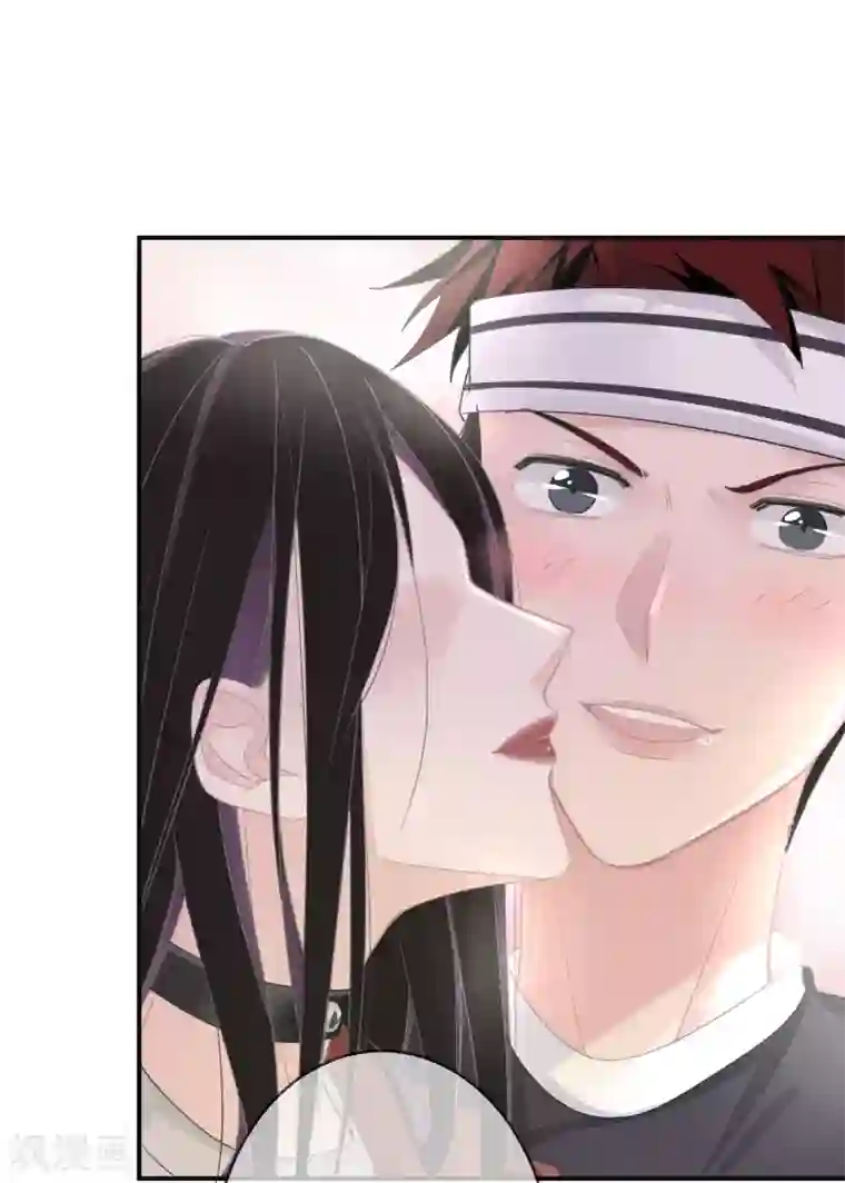 双面沦陷第14话 这个女人真的疯了