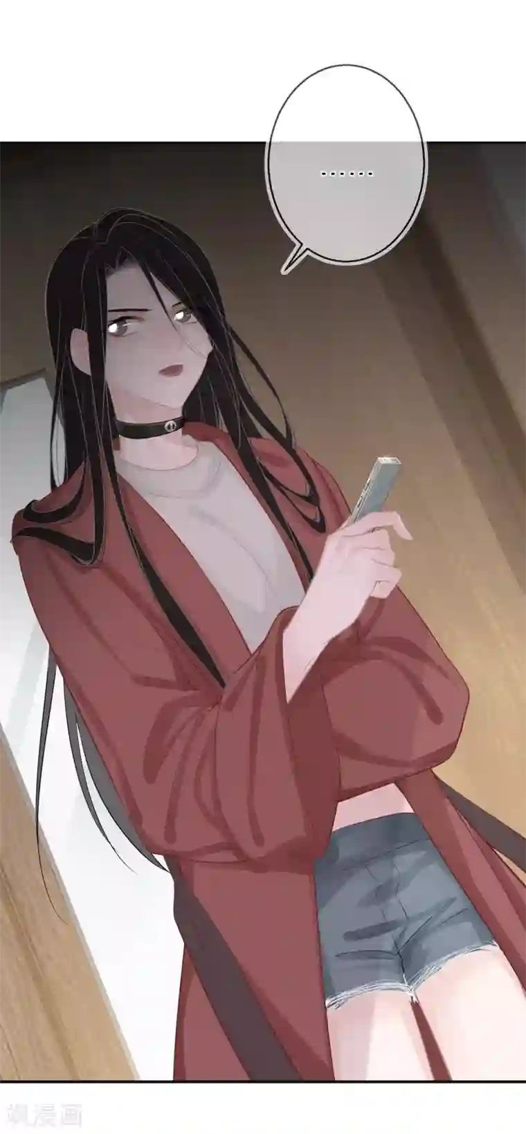 双面沦陷第14话 这个女人真的疯了