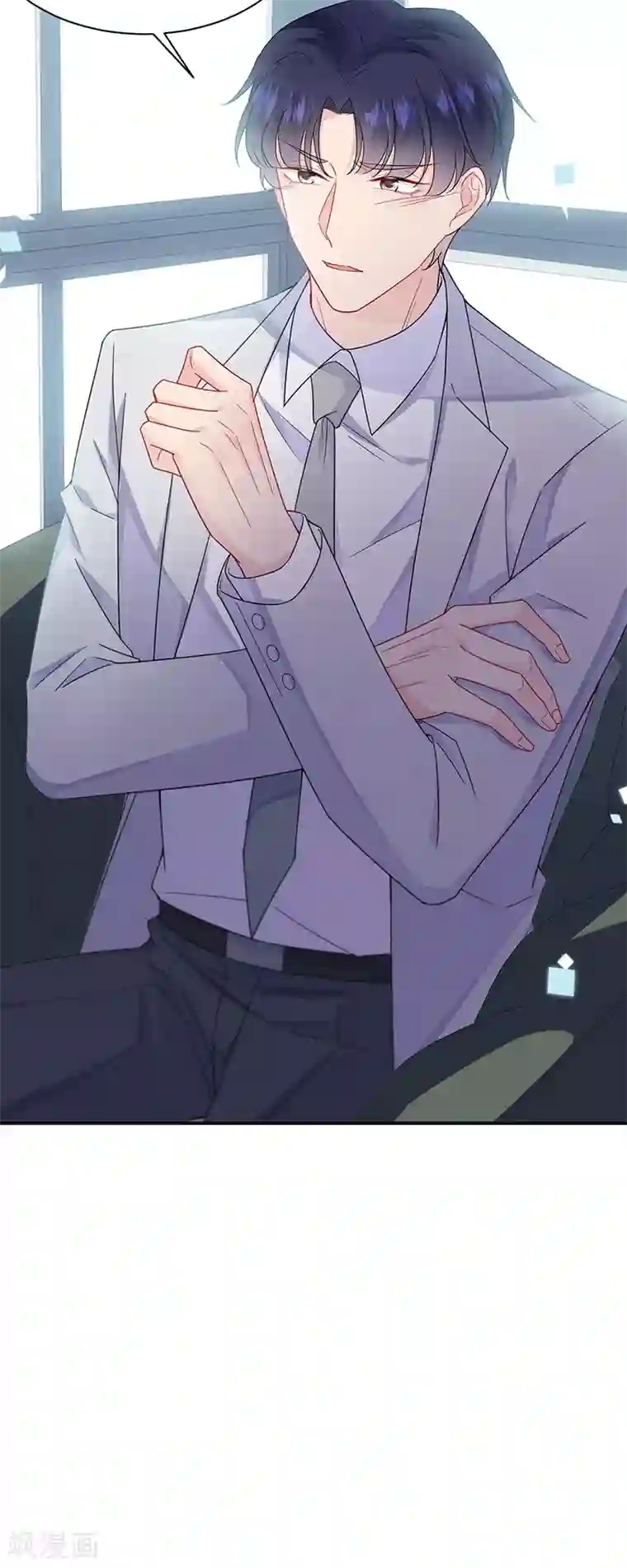 惹上首席总裁第2季200话