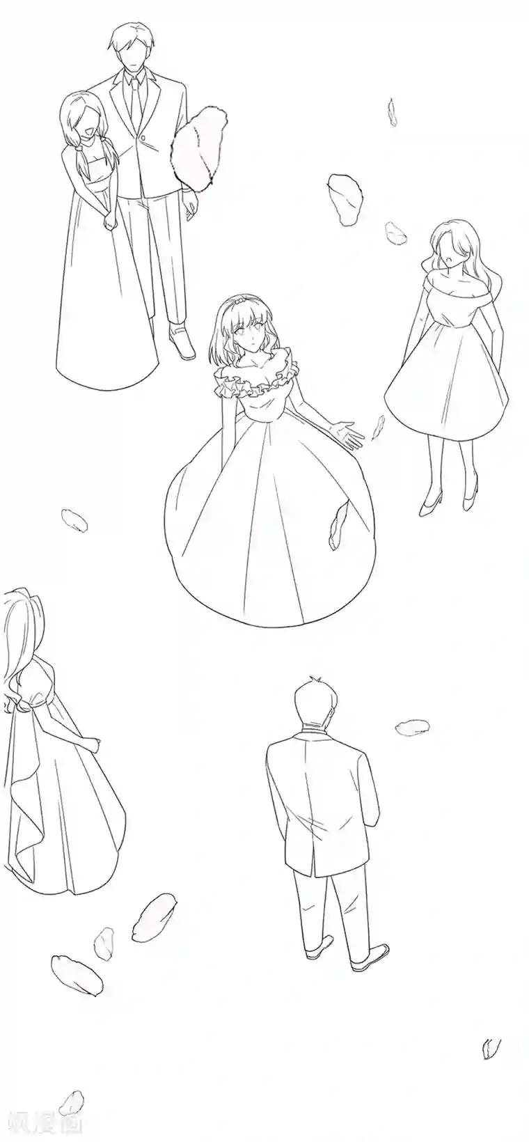 惹上首席总裁第2季201话