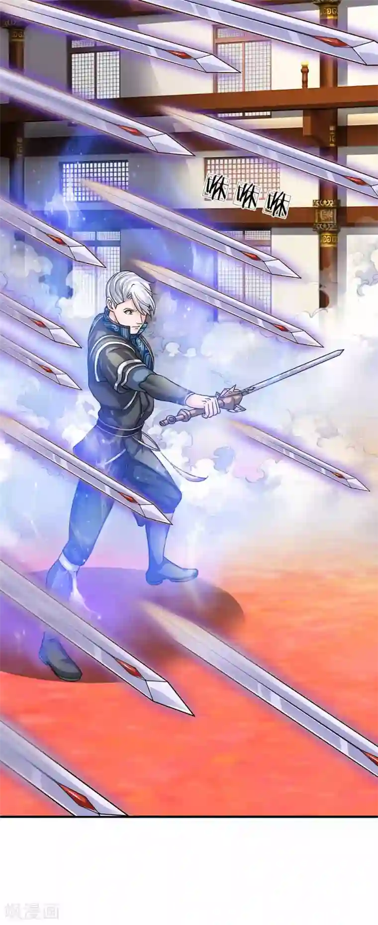 修罗剑尊第144话 过于高傲，步步紧逼