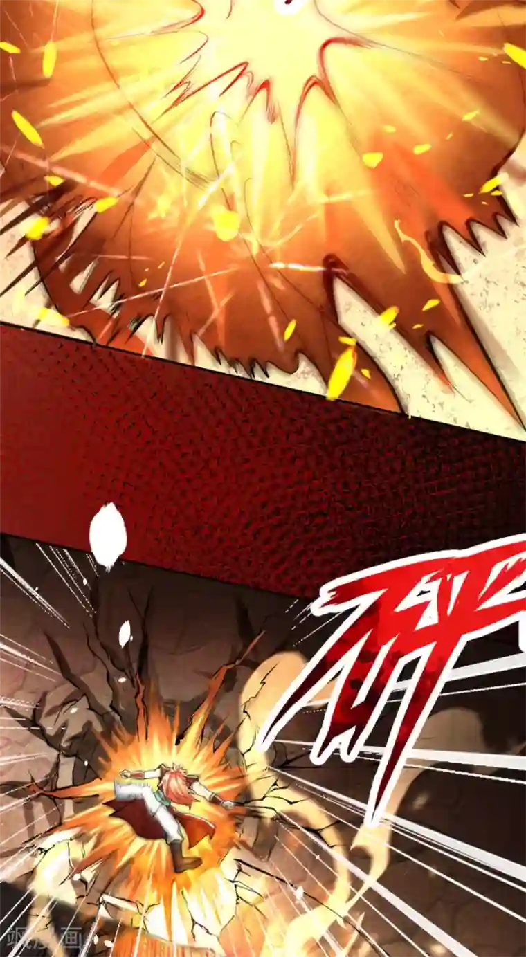 逆天邪神（条漫版）第222话 又遇王玄