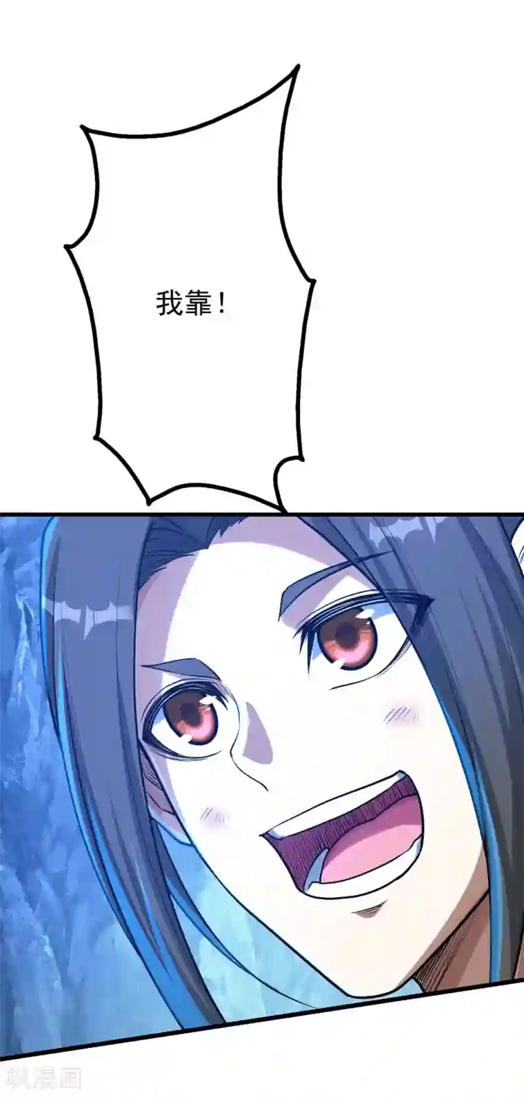 盖世帝尊第116话 法宝金刺