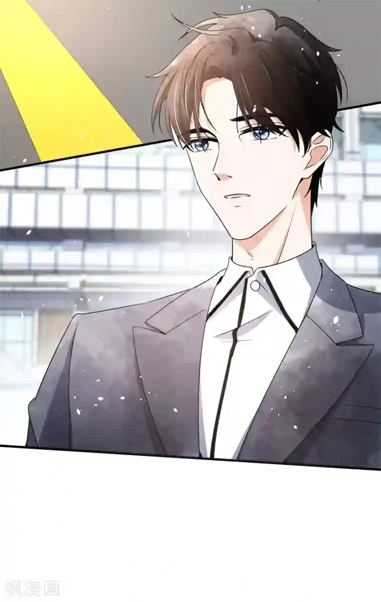 契约冷妻不好惹第90话 “红玫瑰”与“白玫瑰”