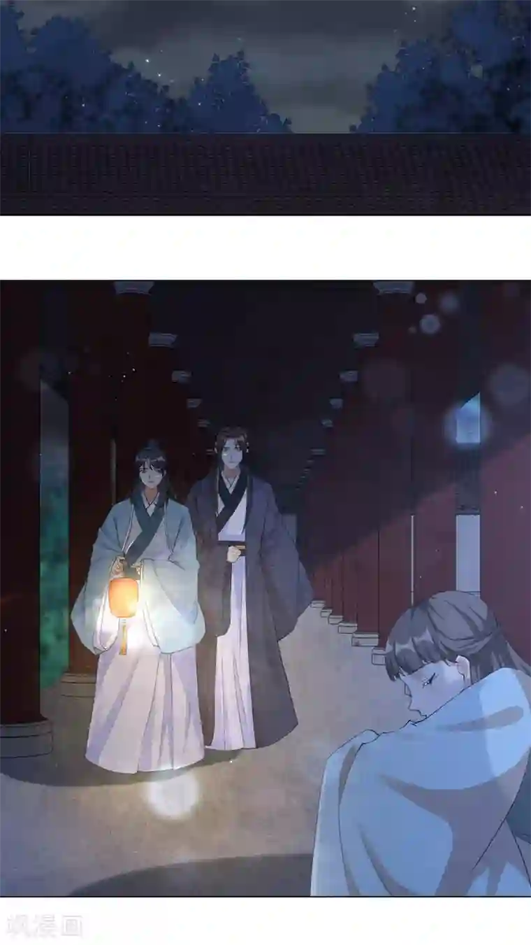 王妃有毒第101话 我的发簪你动不得，人也一样