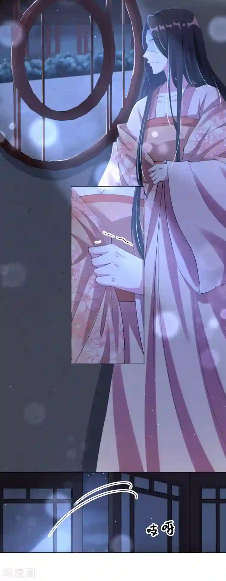 王妃有毒第102话 男人都是大猪蹄子！