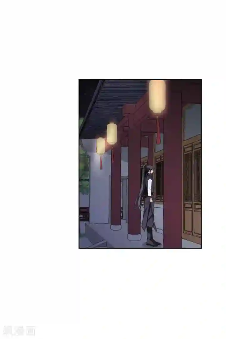 璇玑辞第195话 放手2