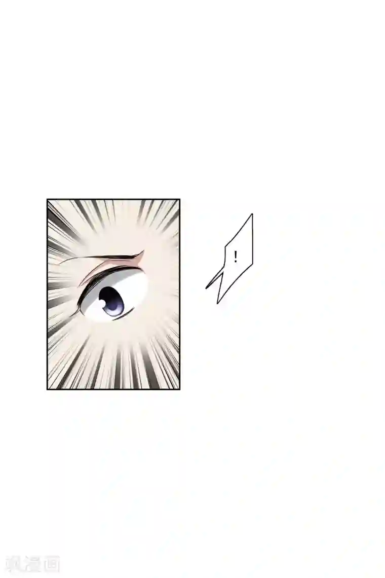 璇玑辞第195话 放手2