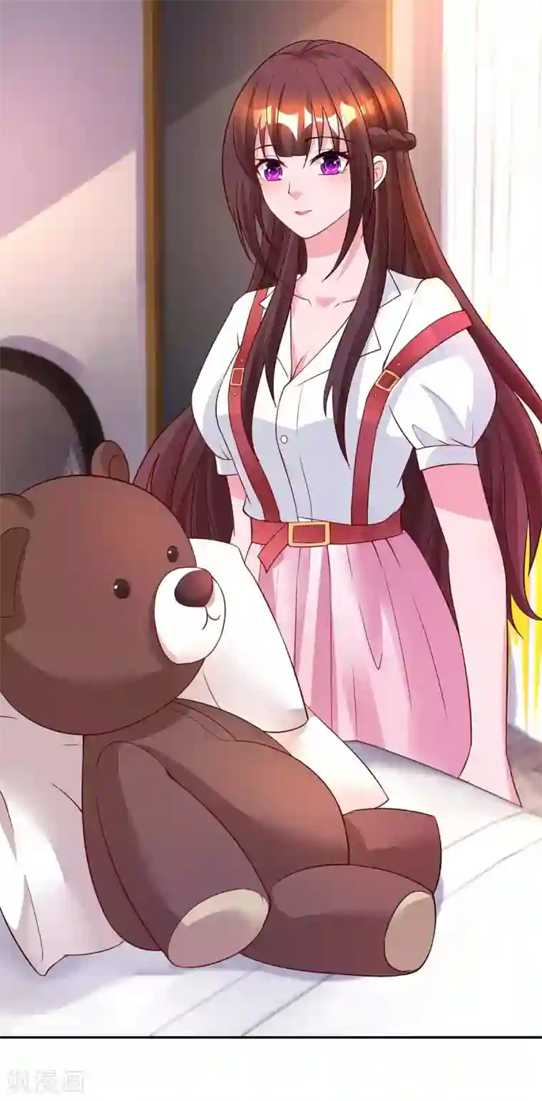 霸道总裁求抱抱第157话 被骗了