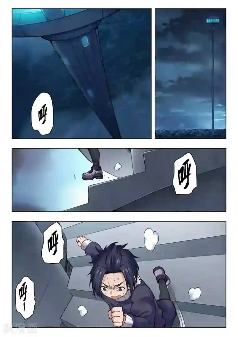 最后的召唤师第二季第10话1 B计划