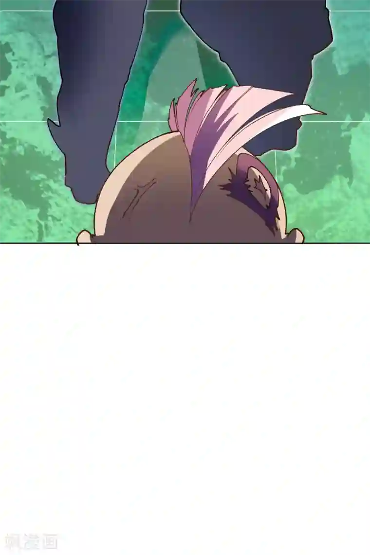 封·禁神录第130话 驱逐