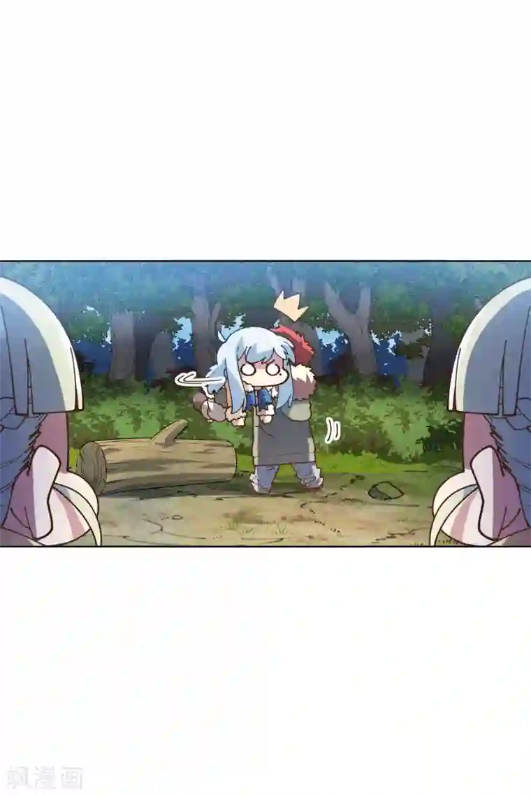 封·禁神录第131话 被袭少女