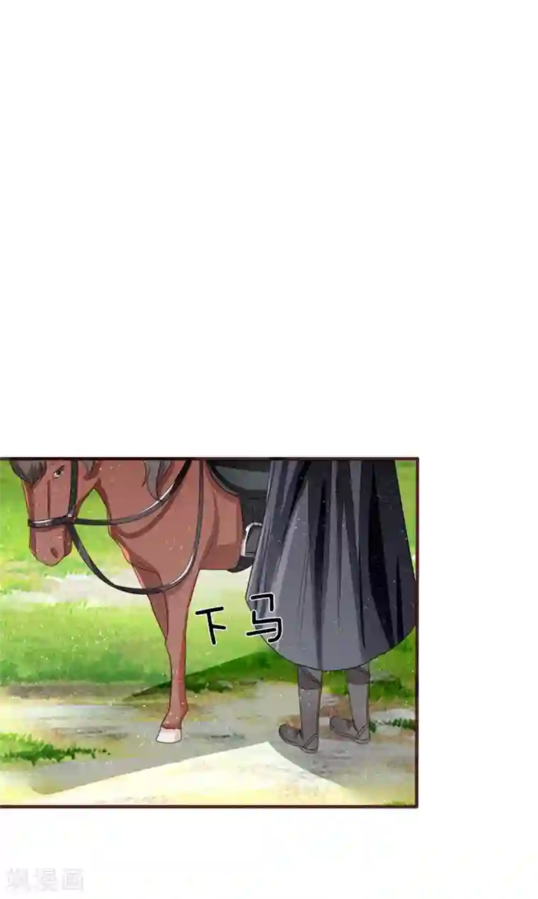 史上第一纨绔第119话 策反韩千户？