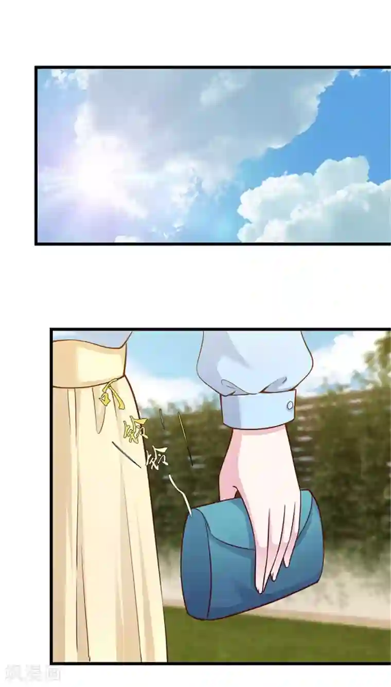 陆少的暖婚新妻第114话