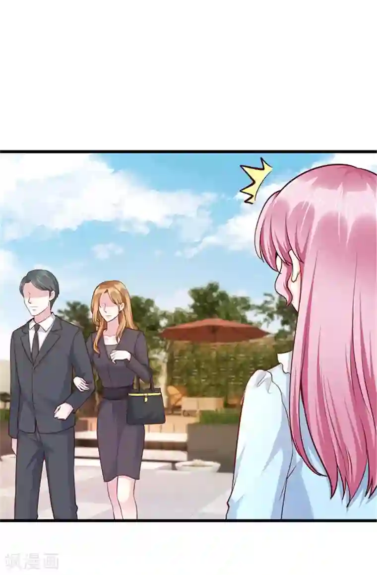 陆少的暖婚新妻第114话