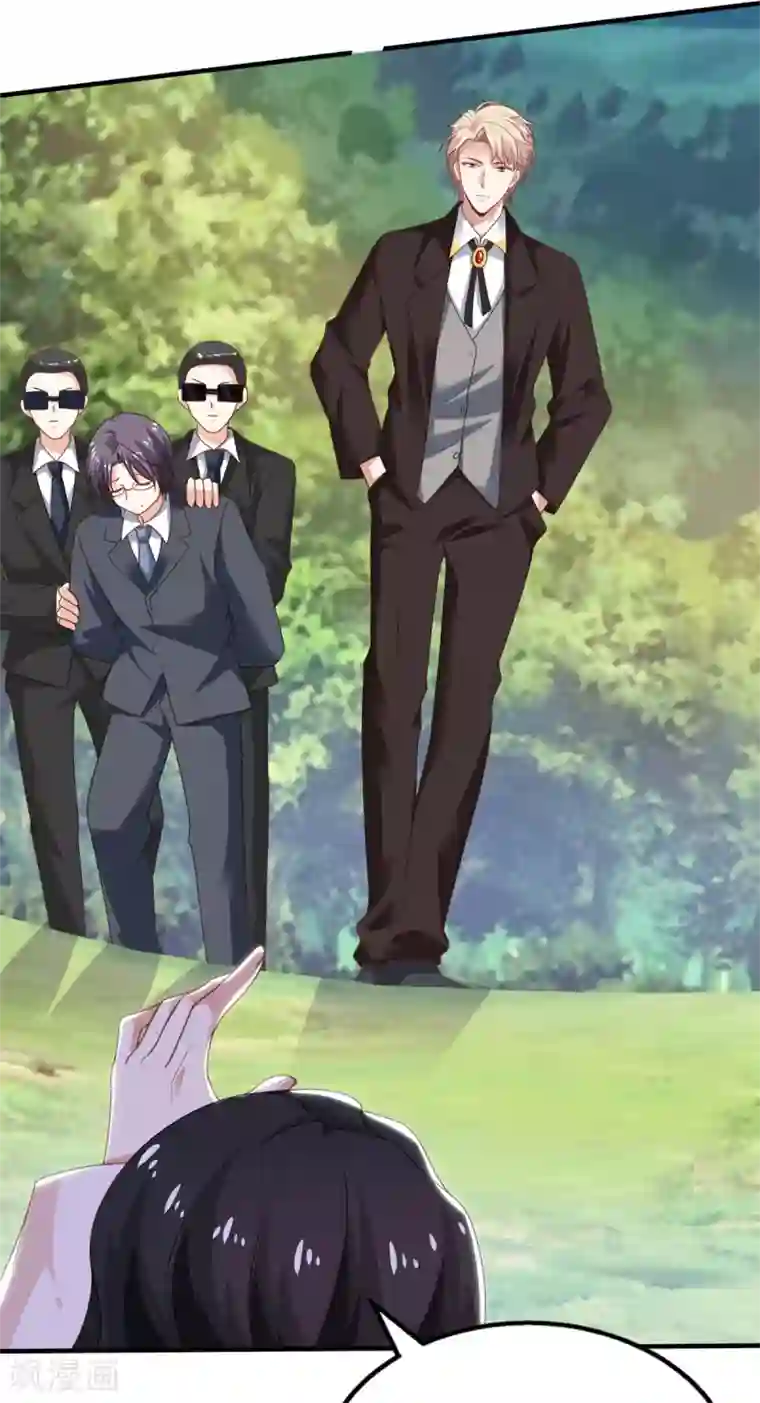 拐个妈咪带回家第283话 帮手