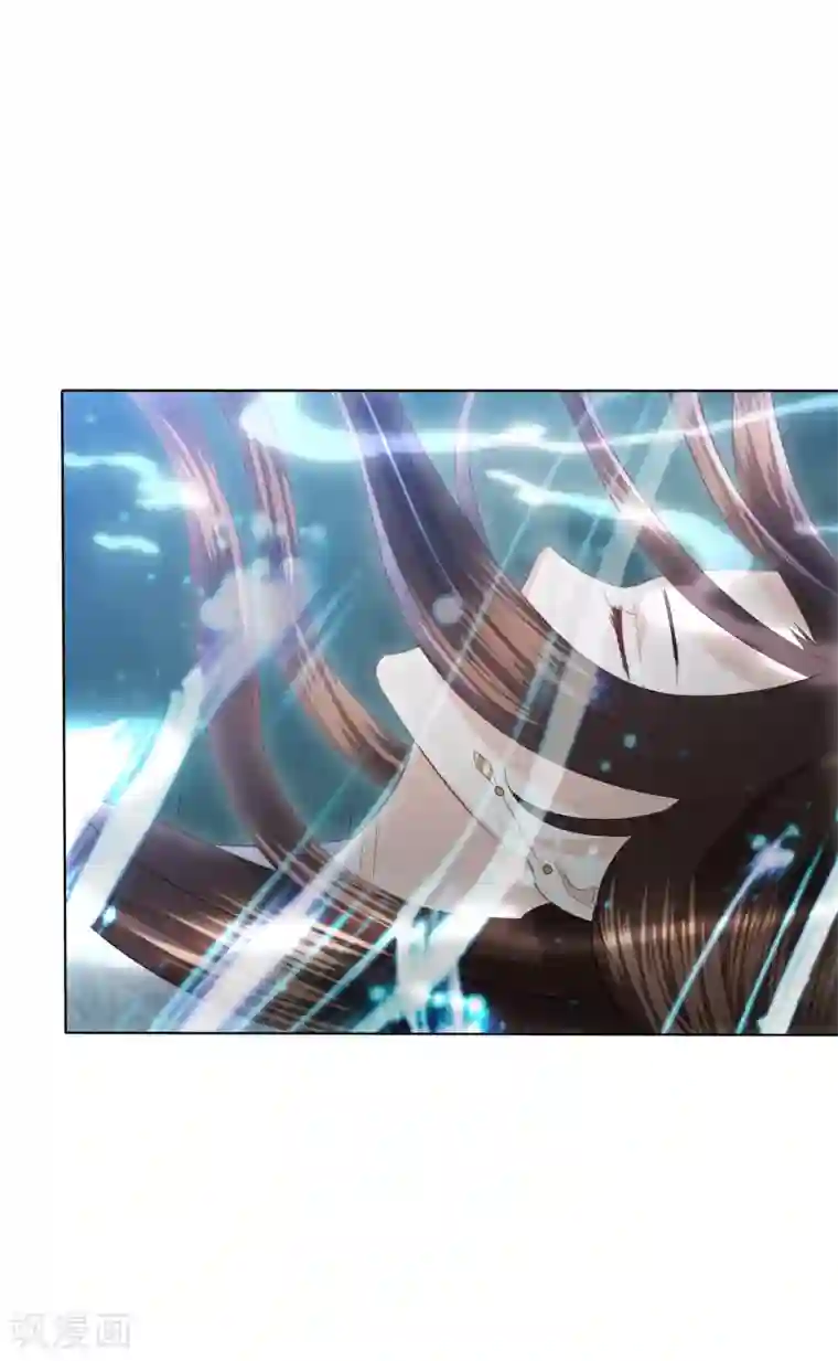 凤凰错:专宠弃妃第115话 天雷重塑身体