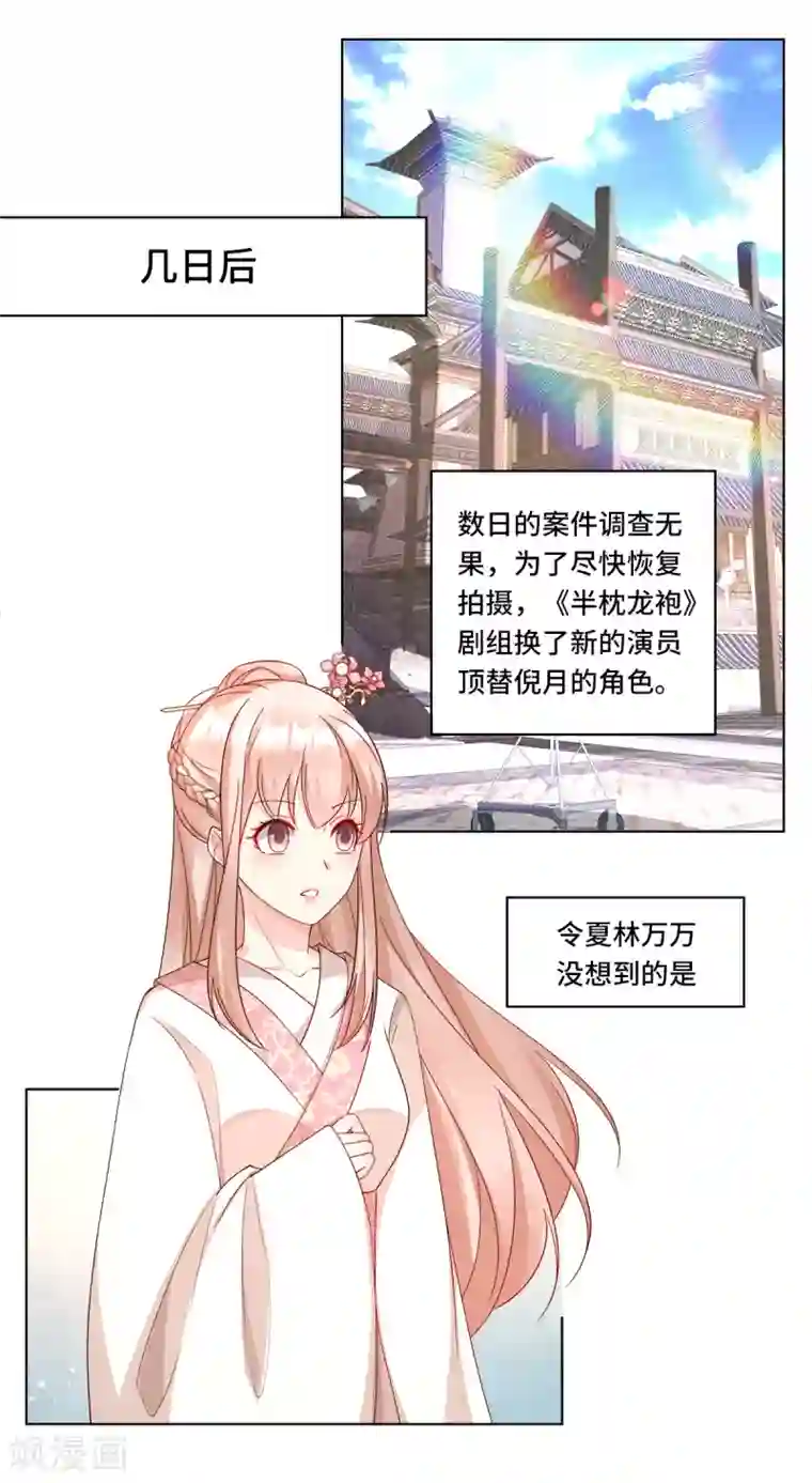 爸爸的鸡把好好吃