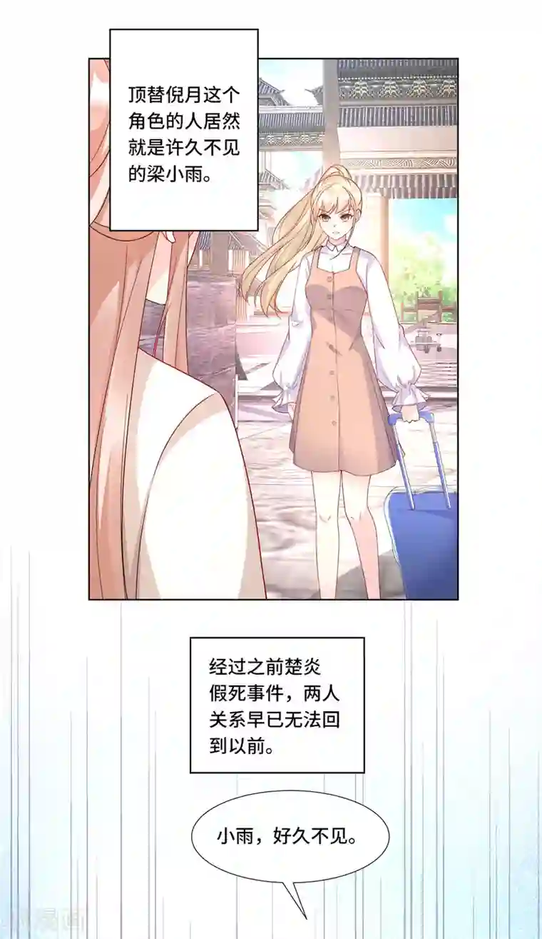 爸爸的鸡把好好吃