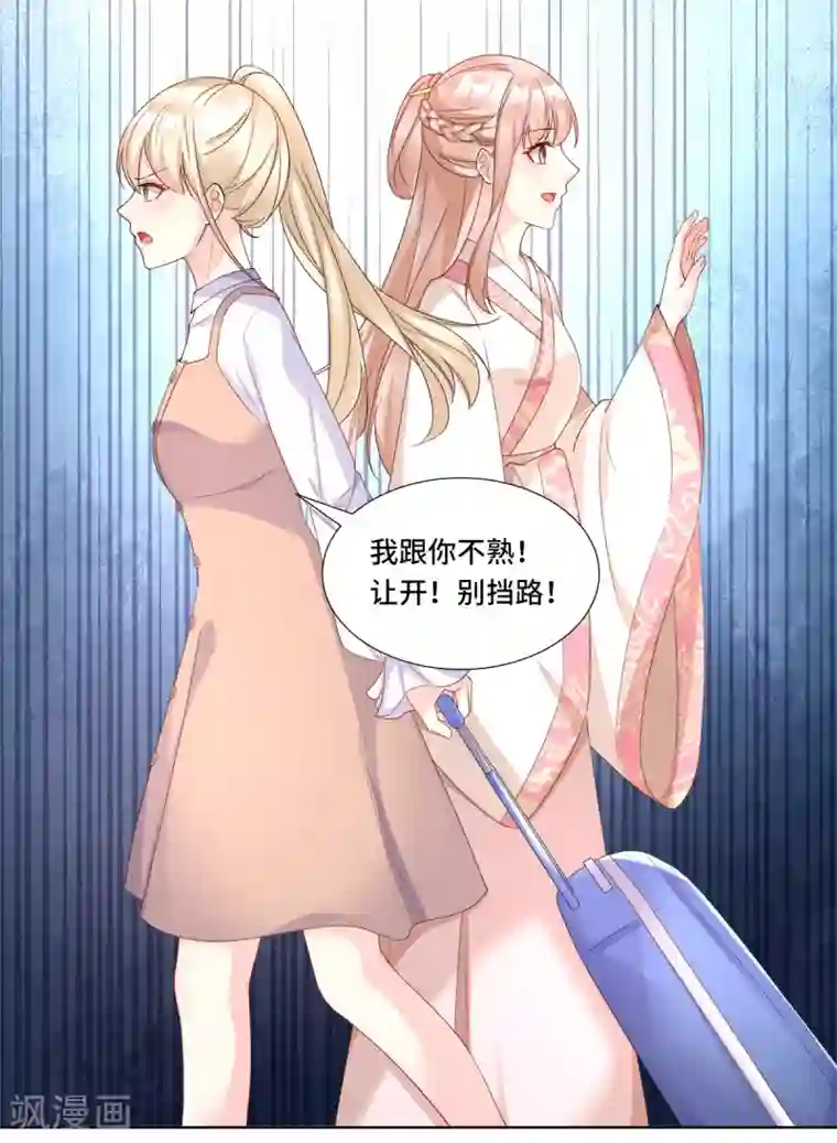 爸爸的鸡把好好吃