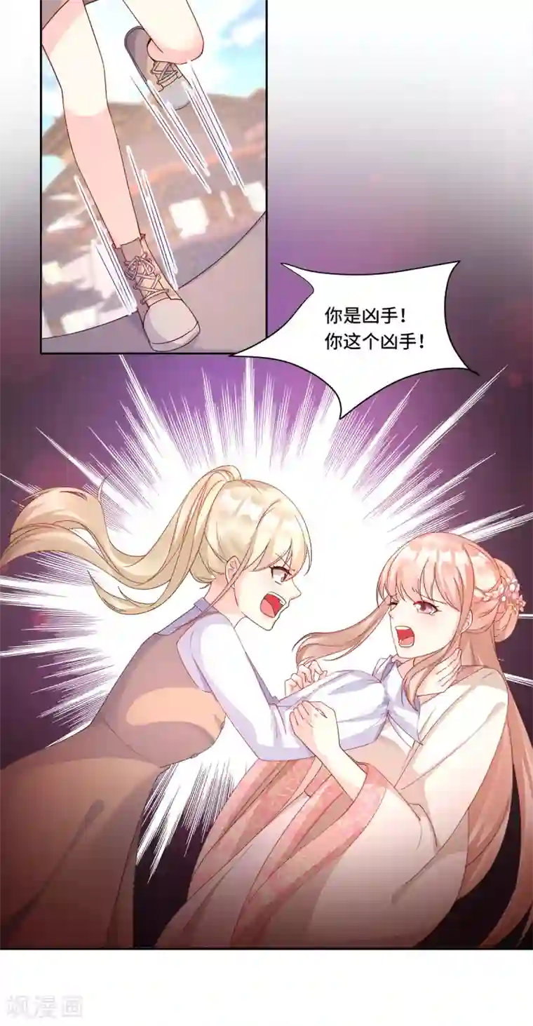 爸爸的鸡把好好吃