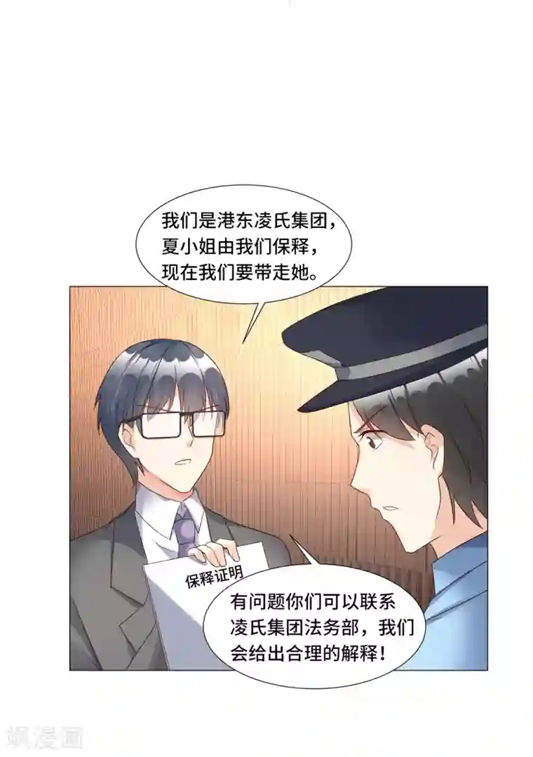 爸爸的鸡把好好吃