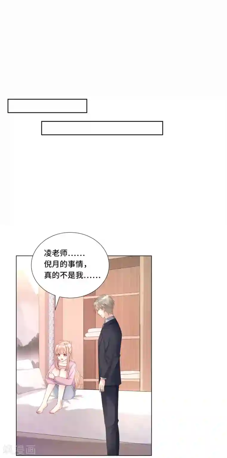 爸爸的鸡把好好吃