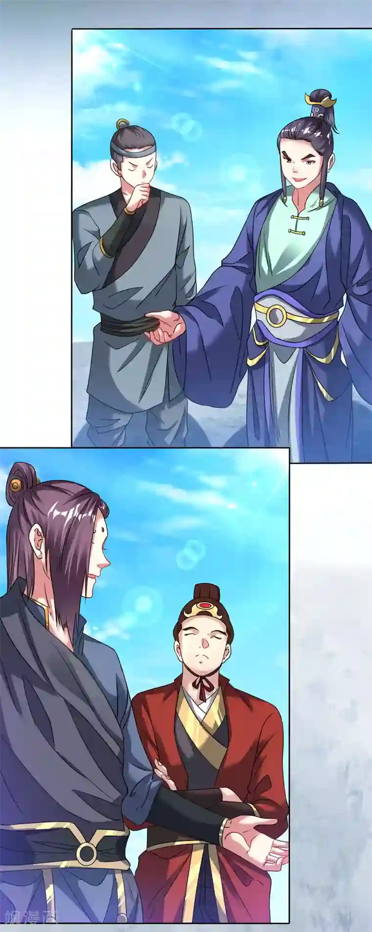 道印第104话 论战崖