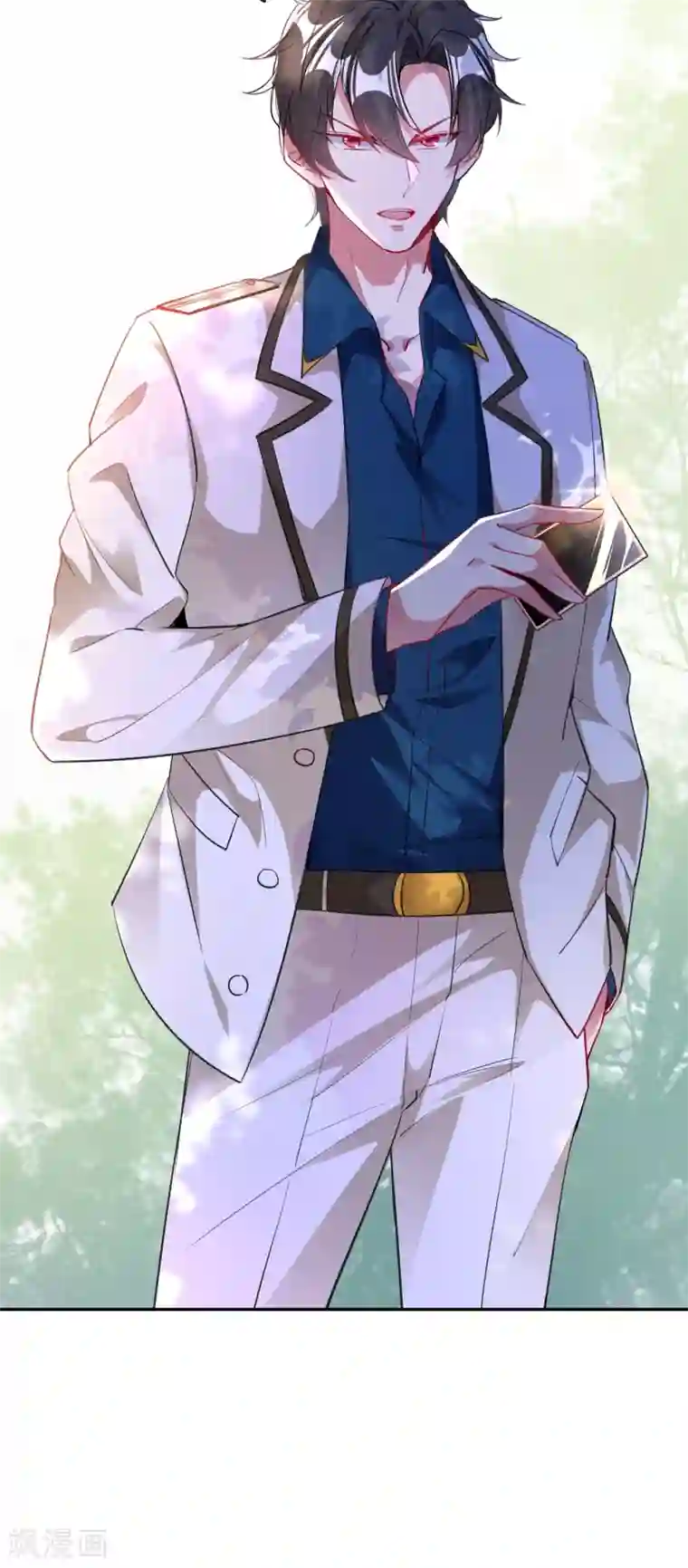 萌妃来袭：天降熊猫求抱抱现代篇15 夜亦枫就是夜翊风？