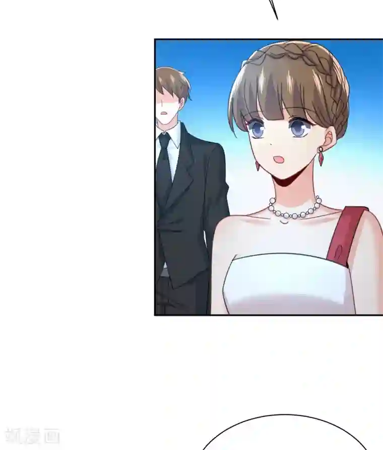 一念时光第326话 我竟然坐在大佬中间