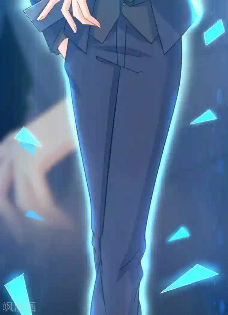 一念时光第326话 我竟然坐在大佬中间