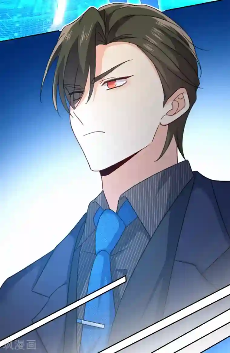 一念时光第327话 Mr who登场