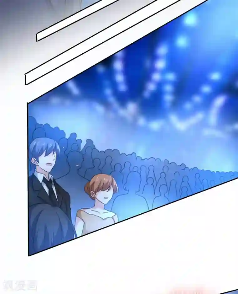 一念时光第327话 Mr who登场