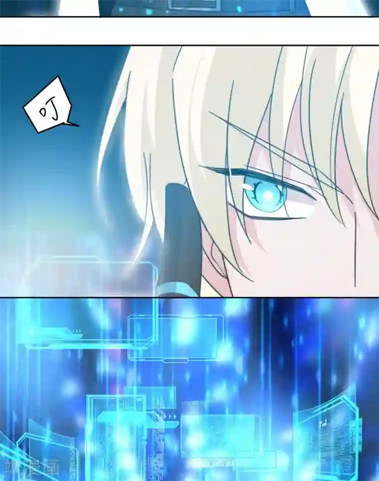 一念时光第327话 Mr who登场