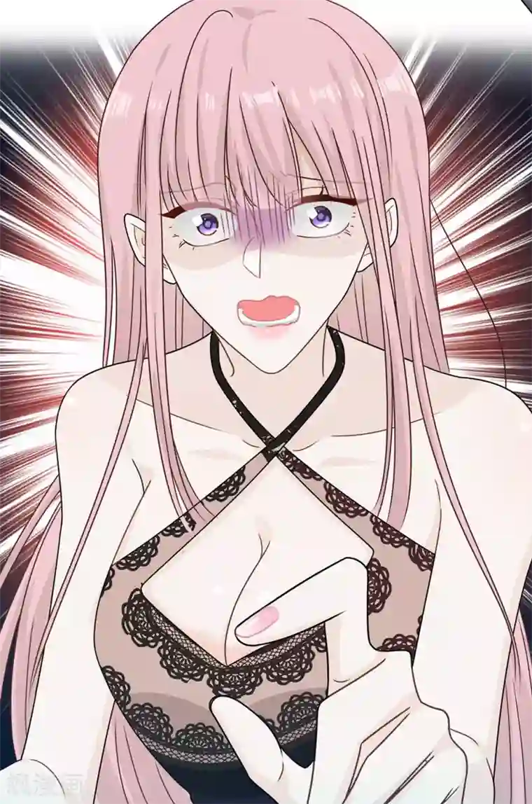 恋人的2种打开方式第81话