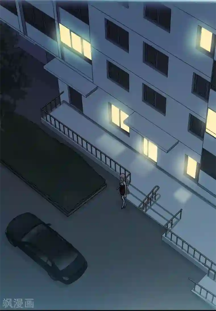 恋人的2种打开方式第81话