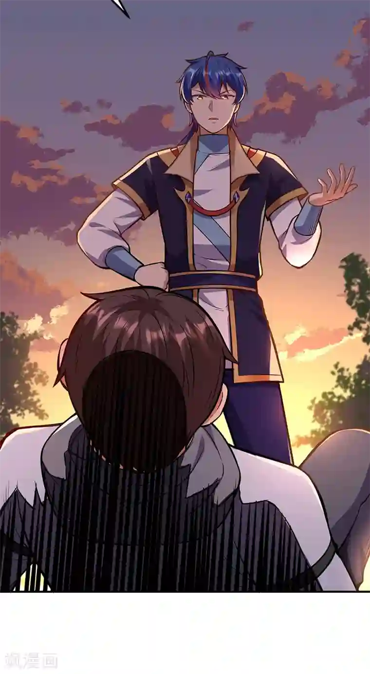 武道独尊第208话 尸脉