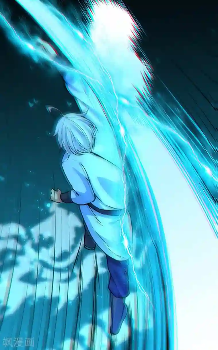 武道独尊第209话 我对钱没兴趣