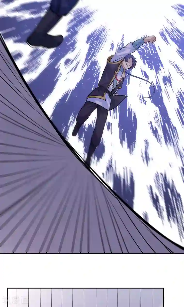 武道独尊第209话 我对钱没兴趣