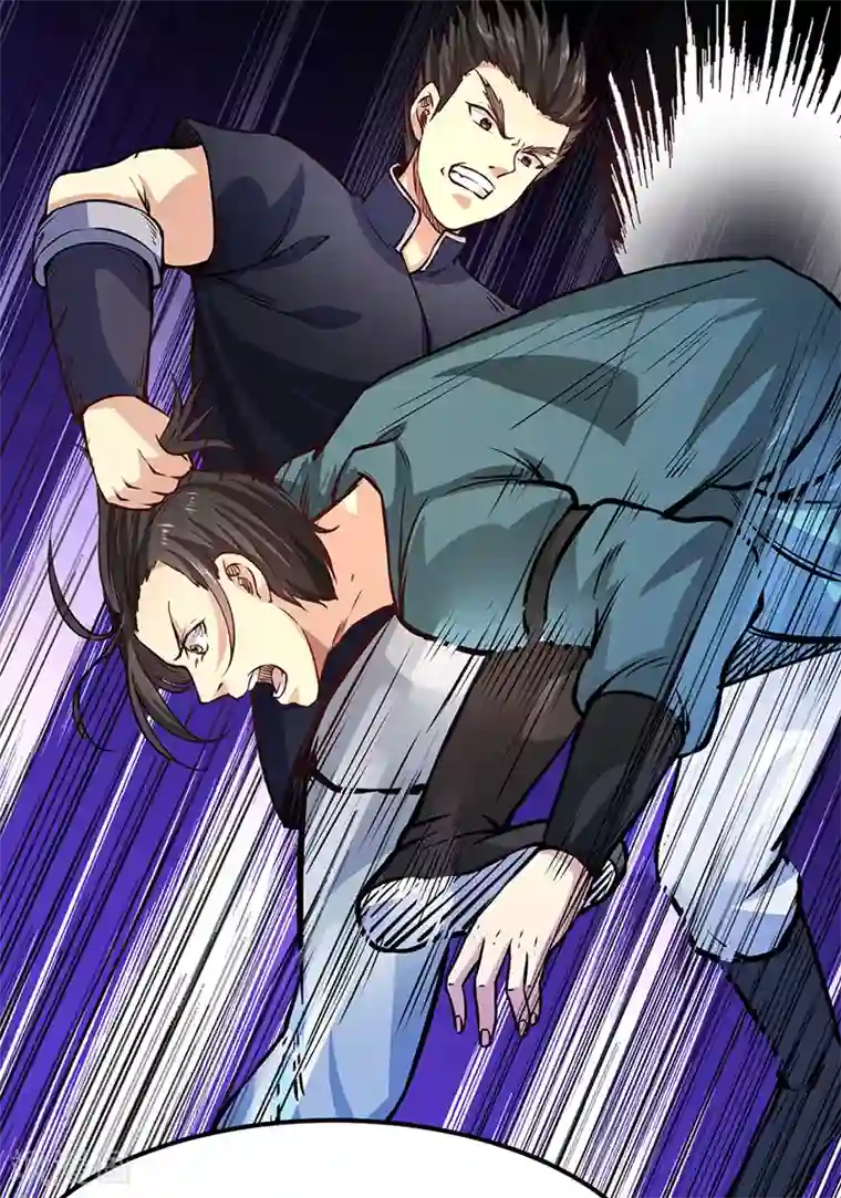 武道独尊第209话 我对钱没兴趣