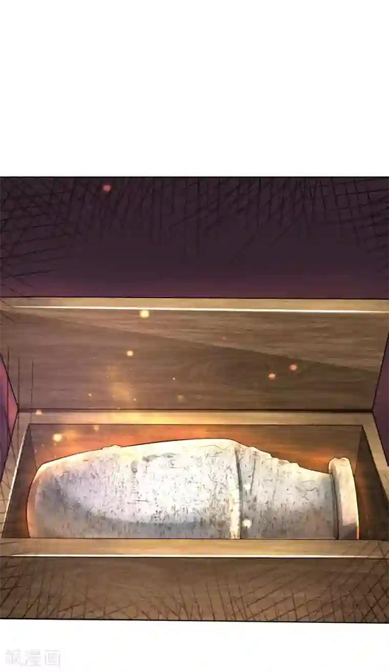 我是大仙尊第240话 街头碰瓷，碰到宝物